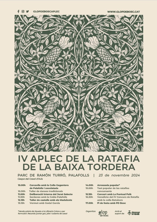 IV APLEC DE LA RATAFIA DE LA BAIXA TORDERA